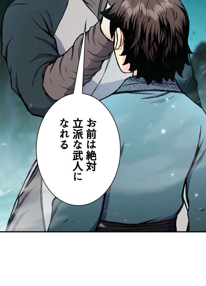 P113