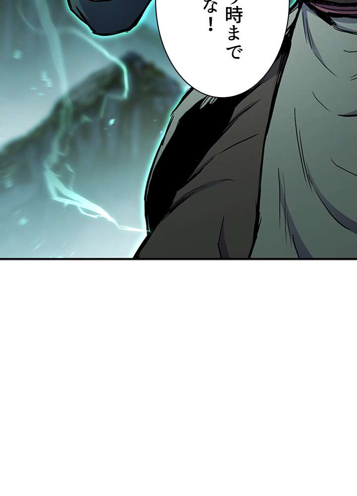 P117