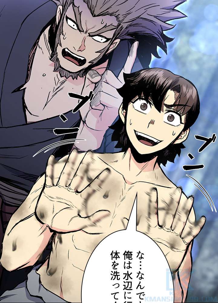 P34