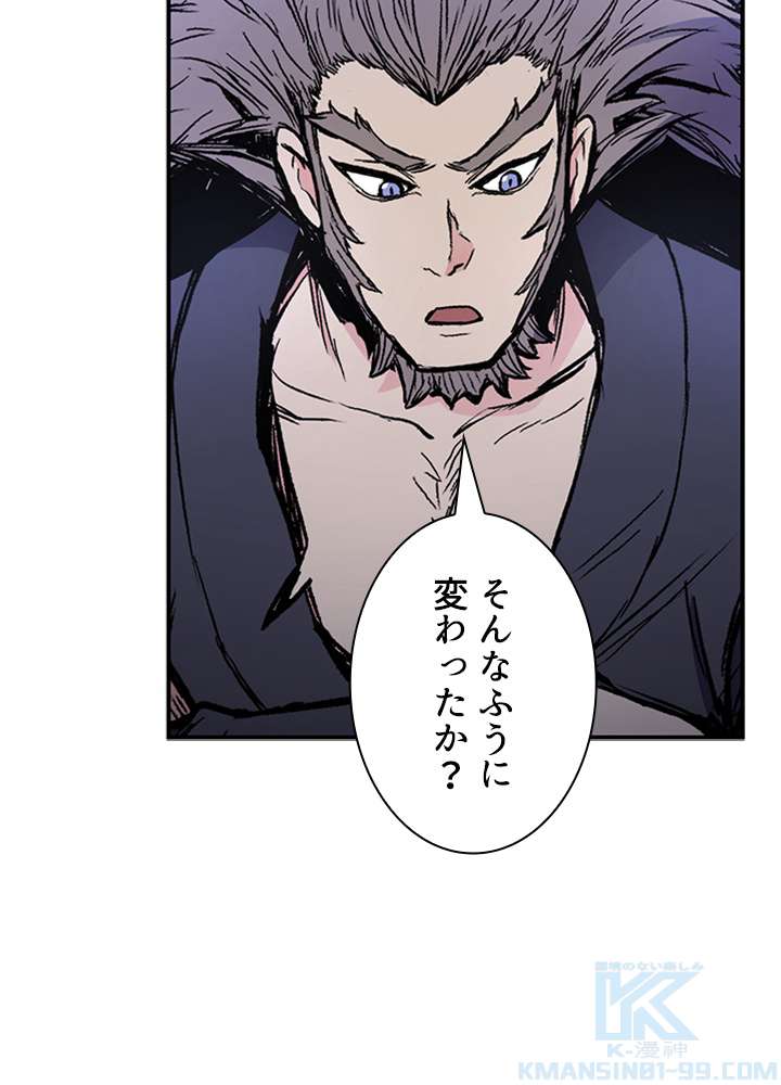 P43