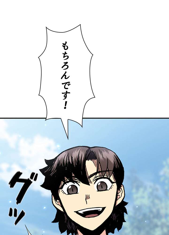 P44
