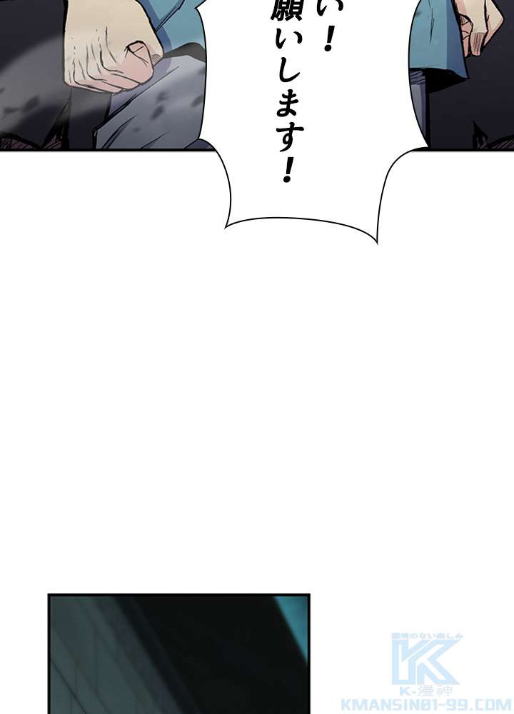 P58