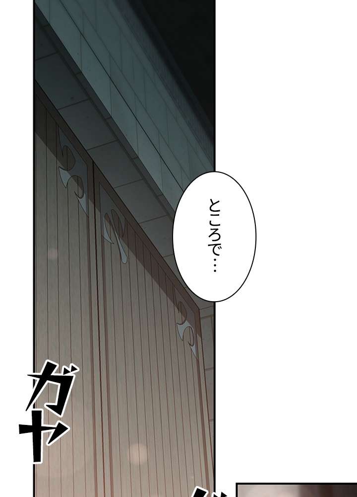 P59