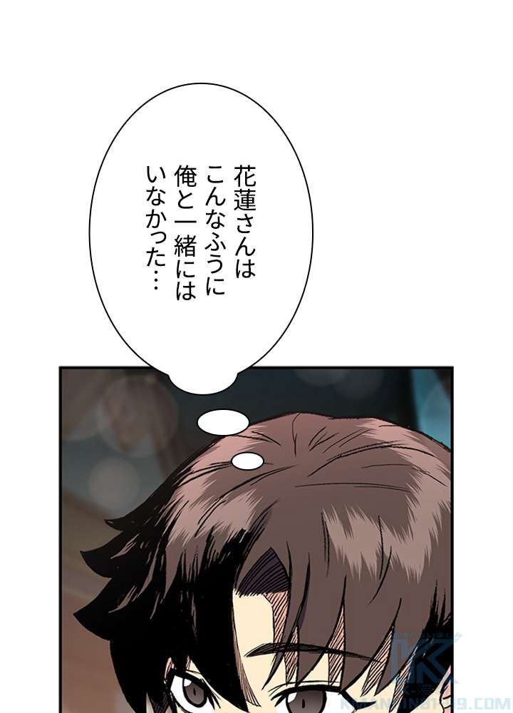 P64
