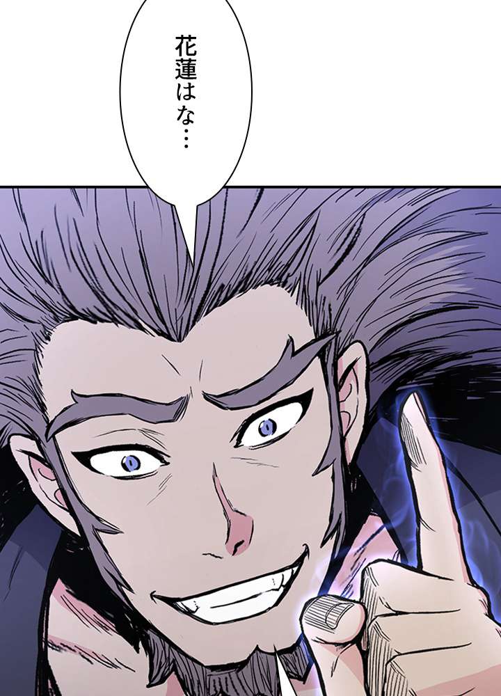 P66