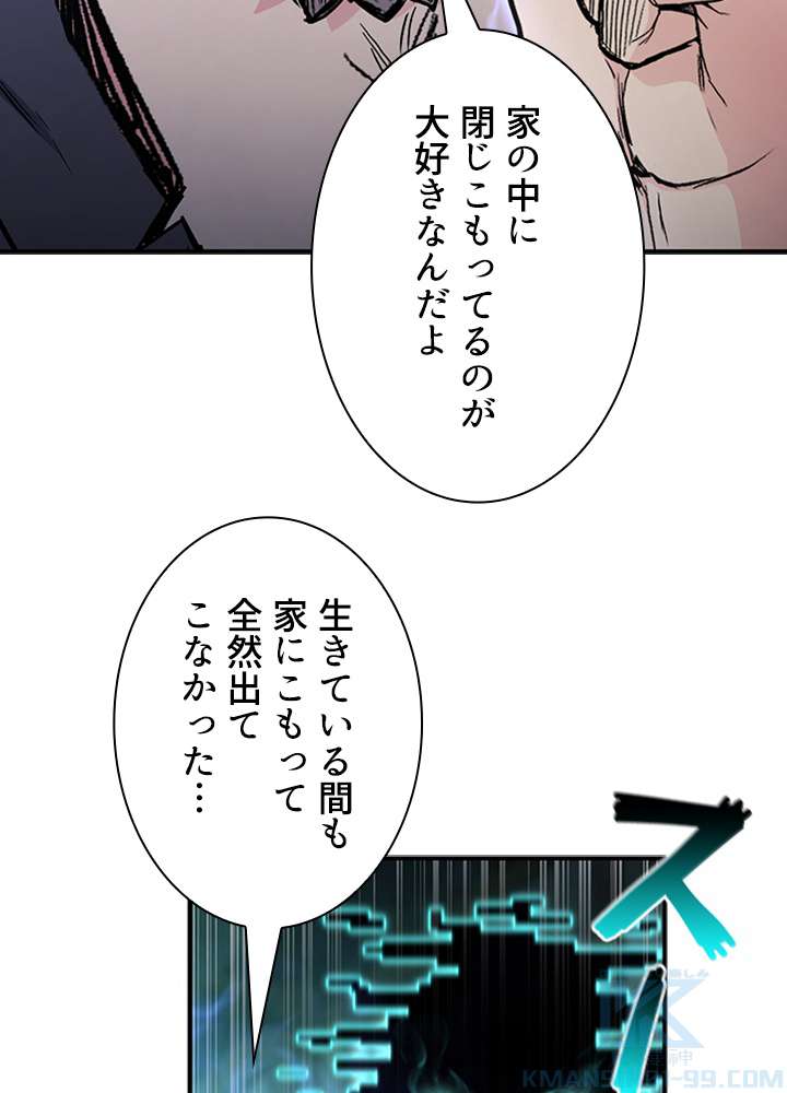 P67