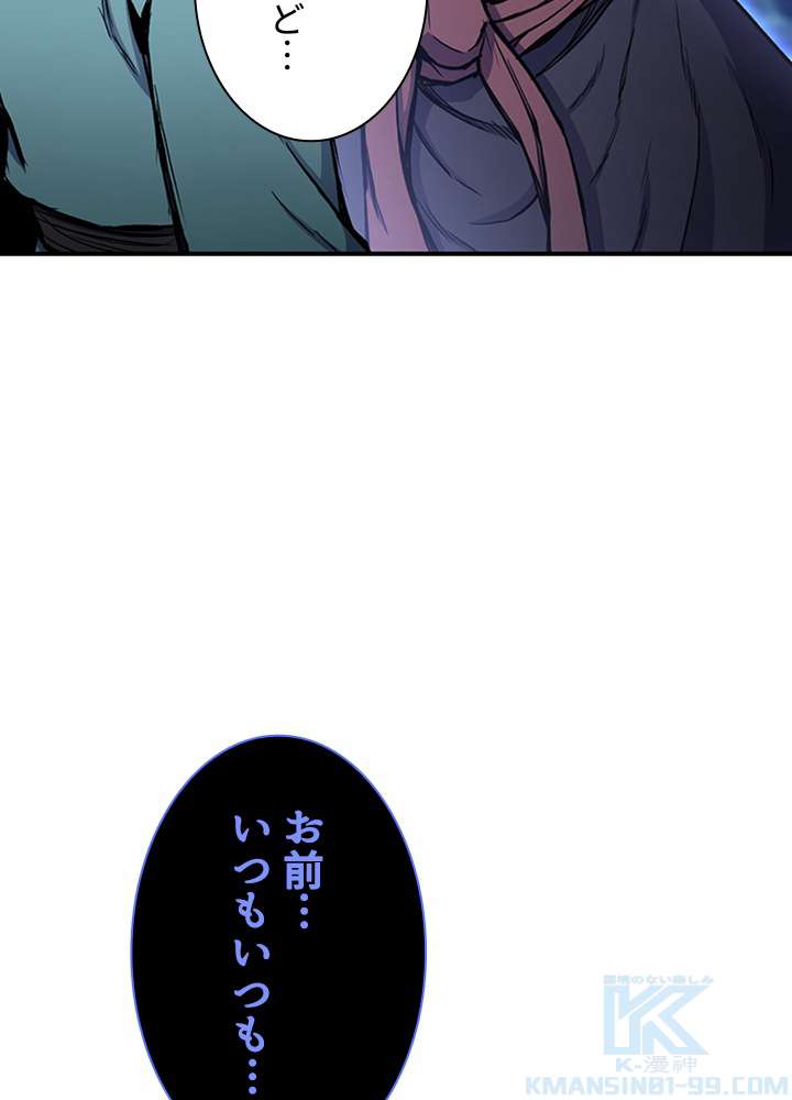 P73
