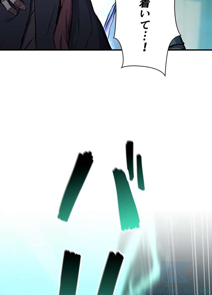 P79