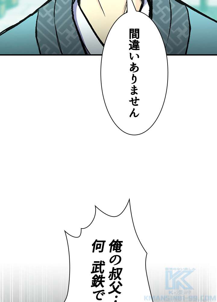 P85