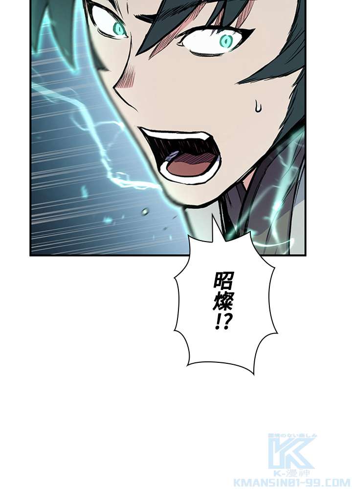 P94