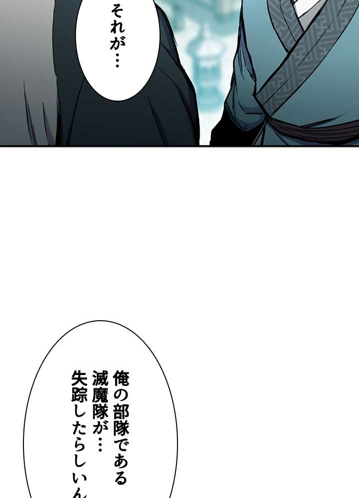 P99