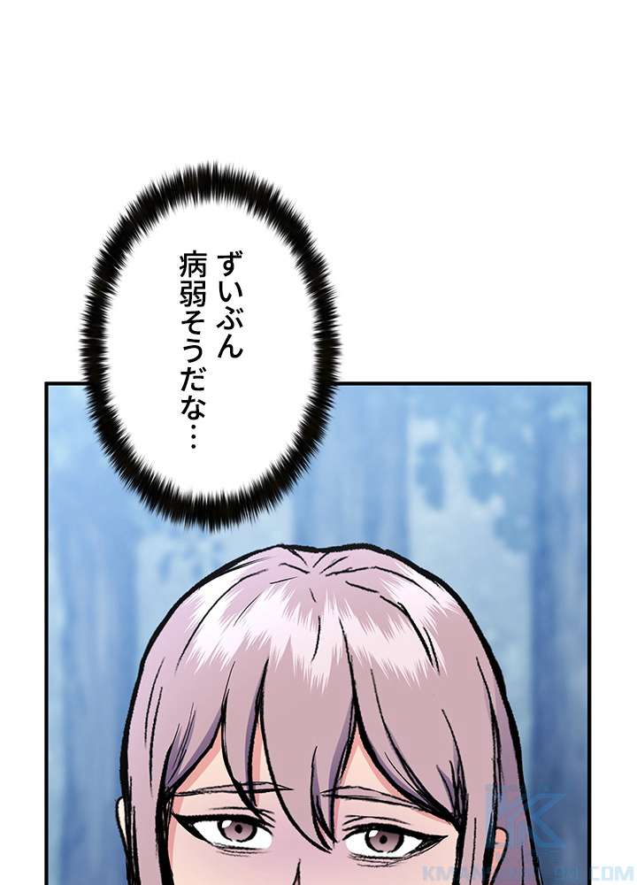 P106