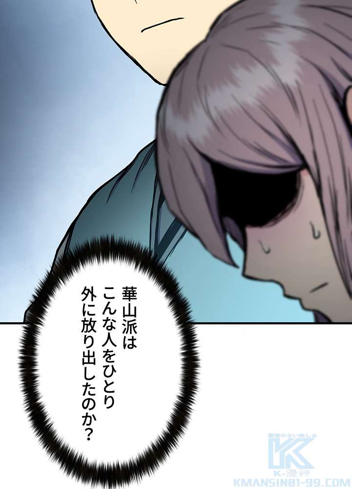P118