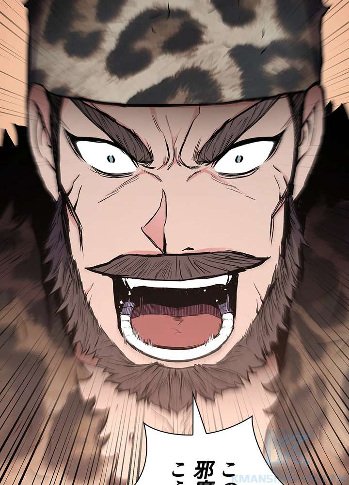 P46