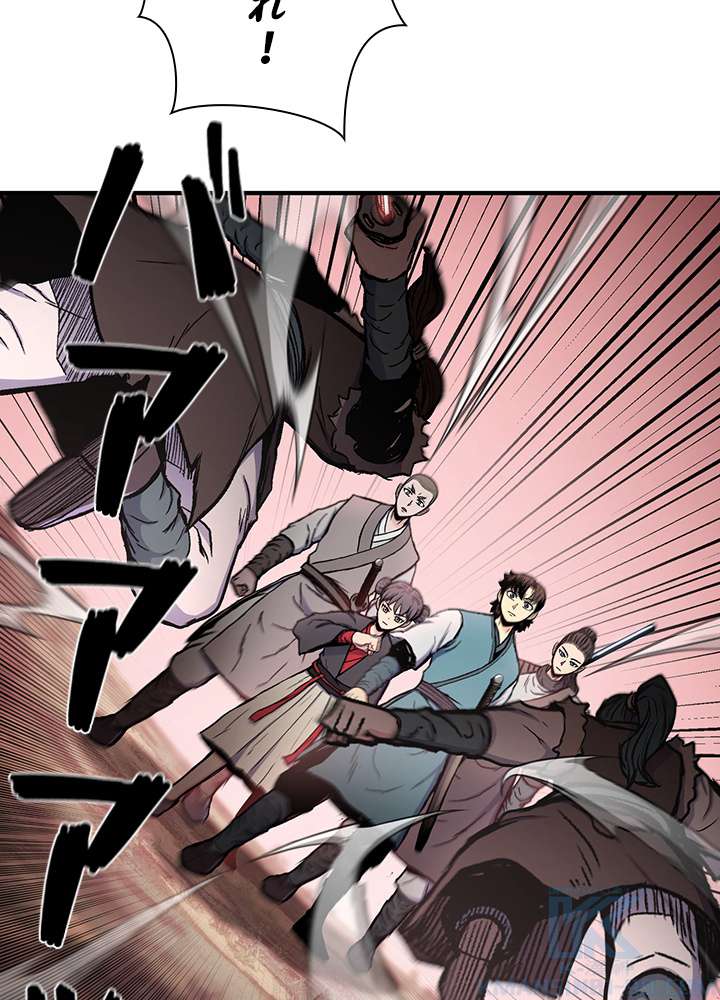 P52