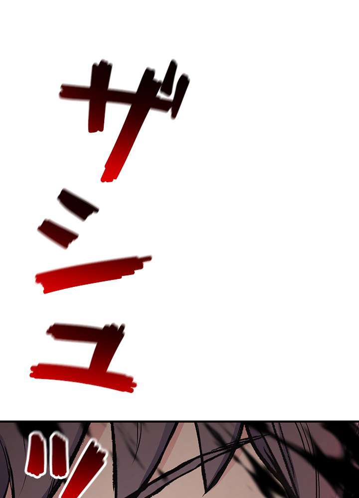 P56