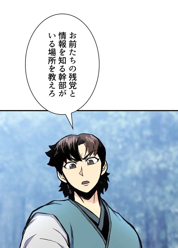 P89