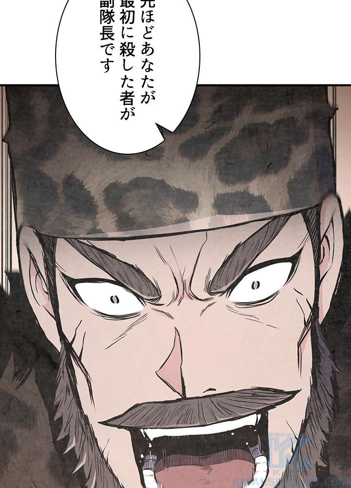 P94