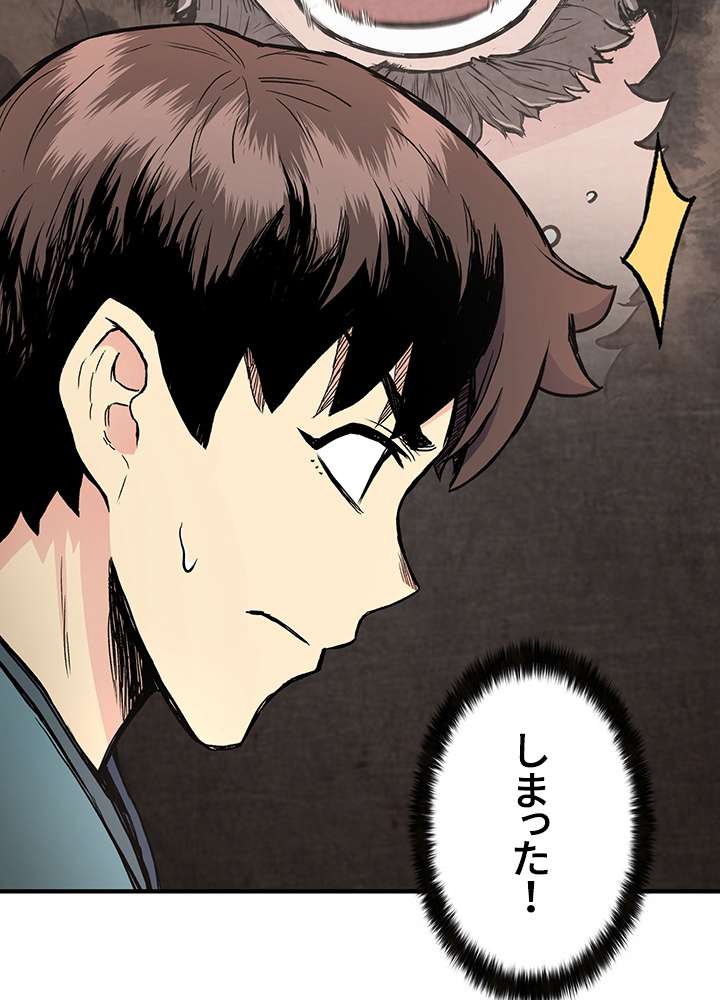 P95