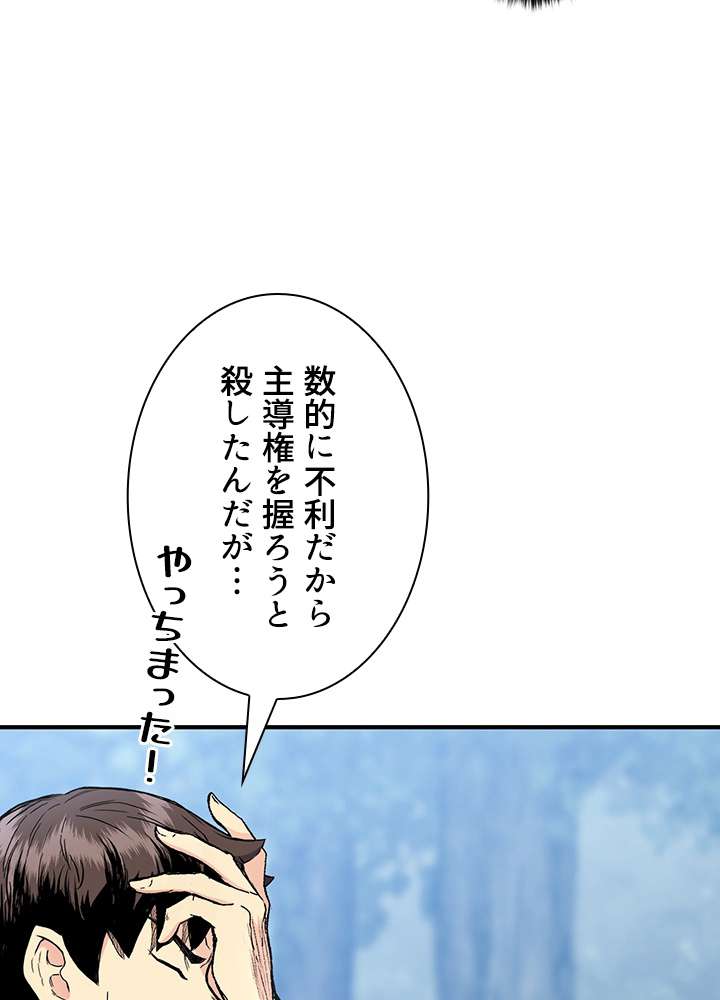 P96
