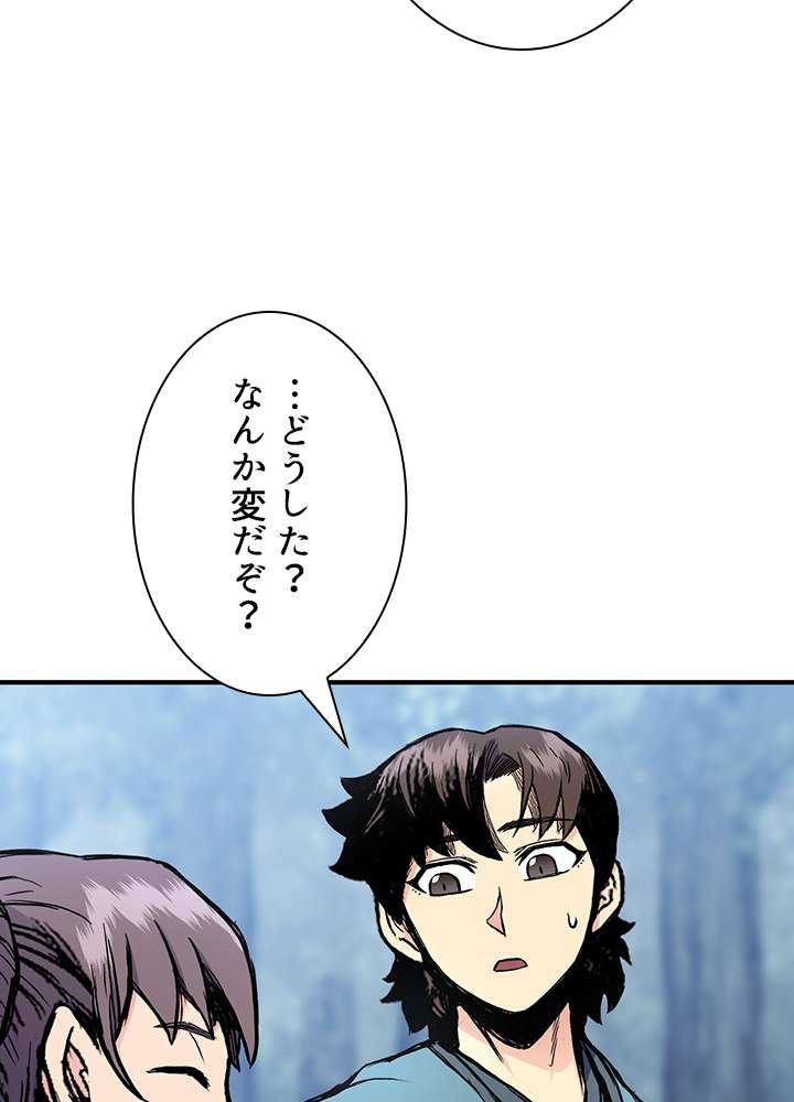 P98