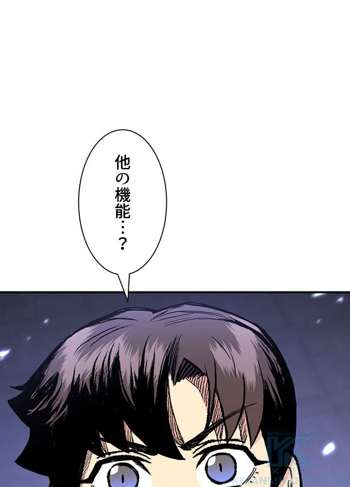 P103