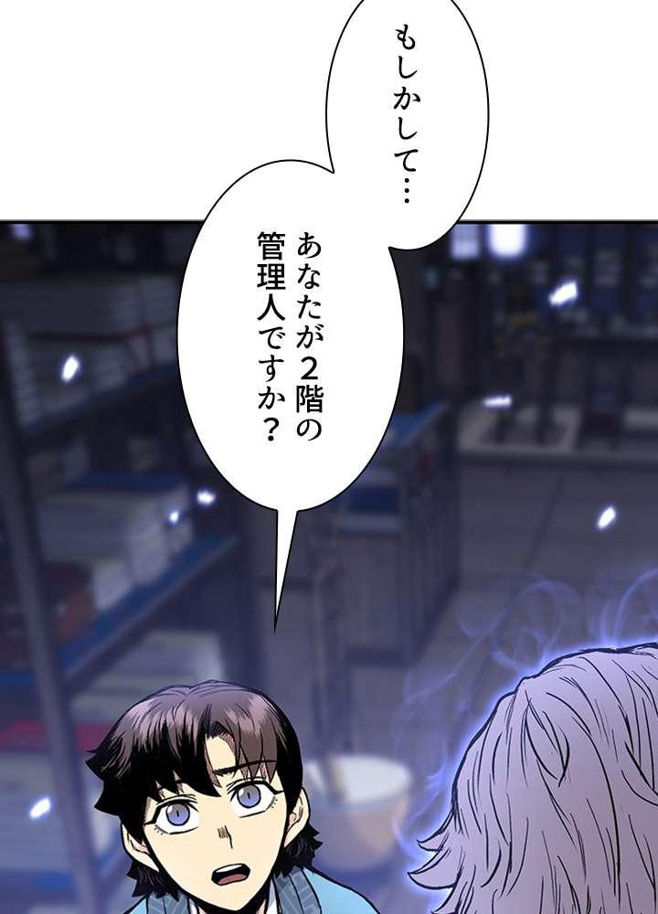 P113