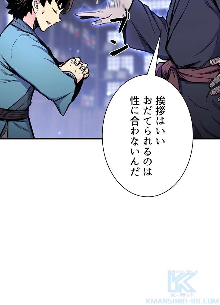 P118