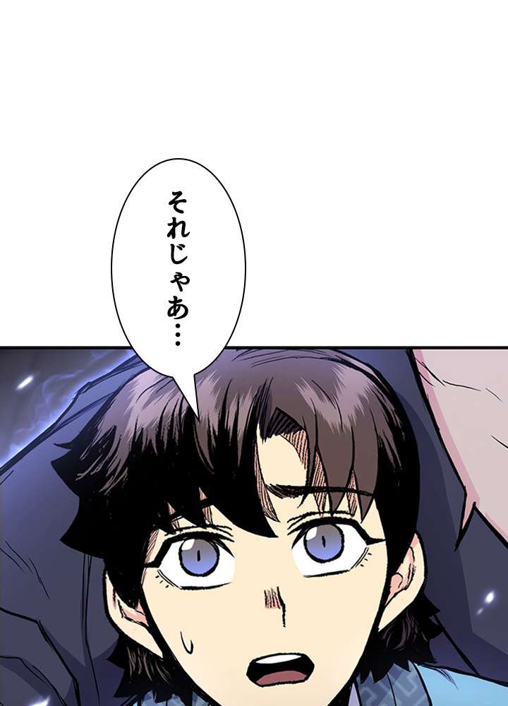 P138