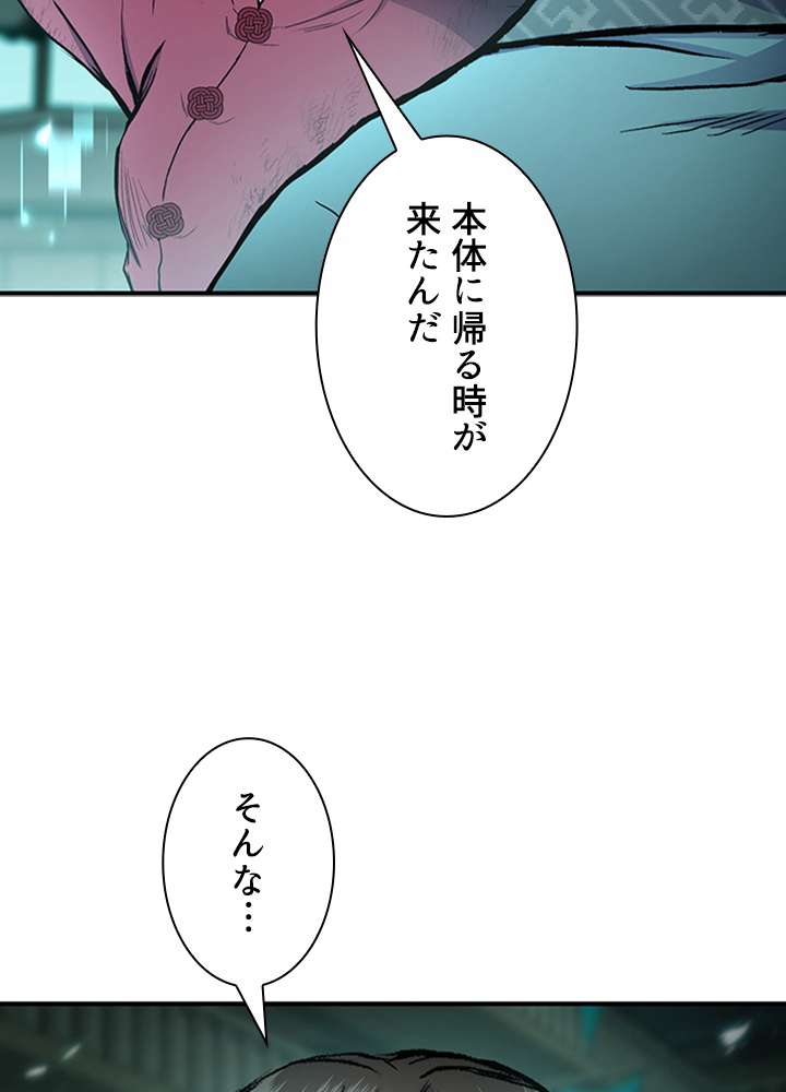 P48