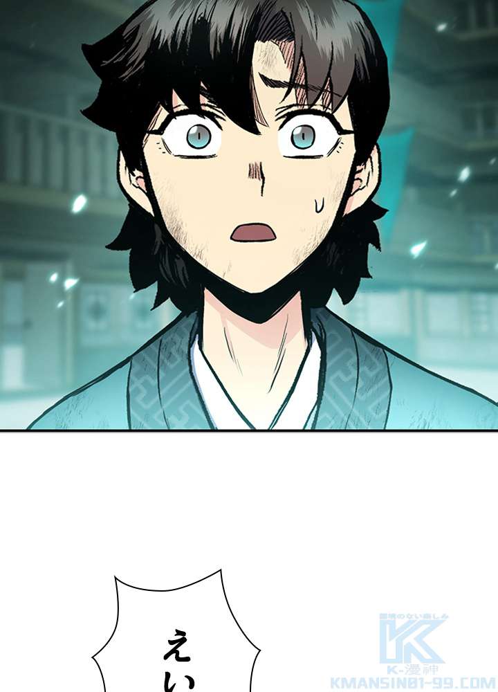 P49