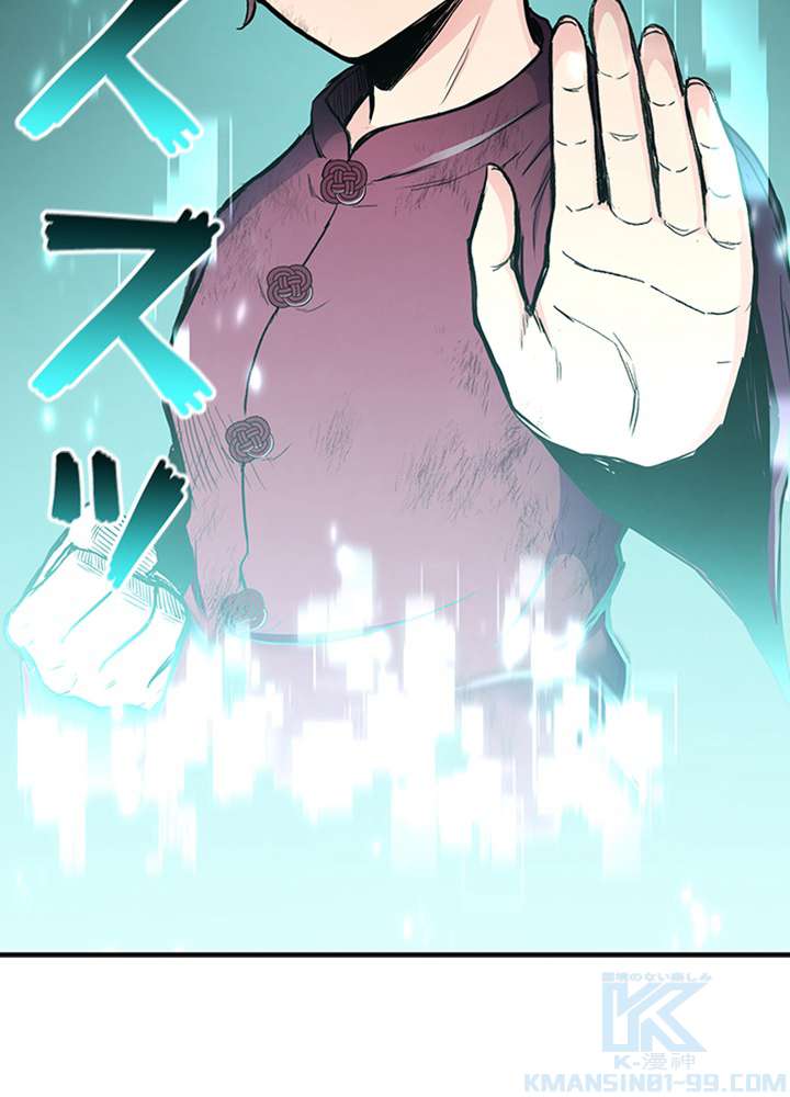 P55