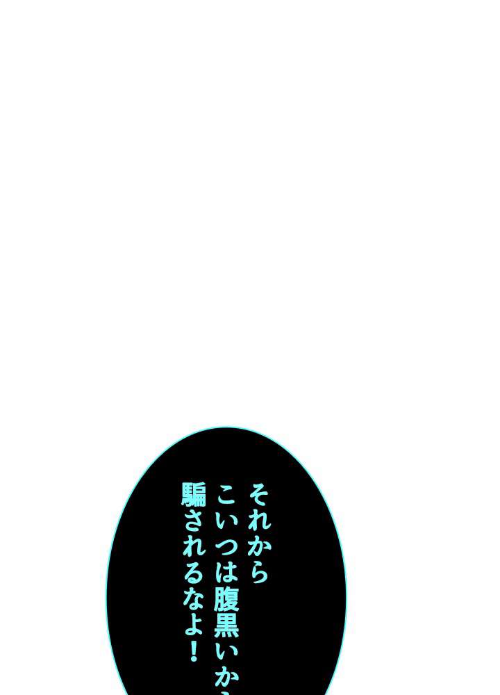 P56
