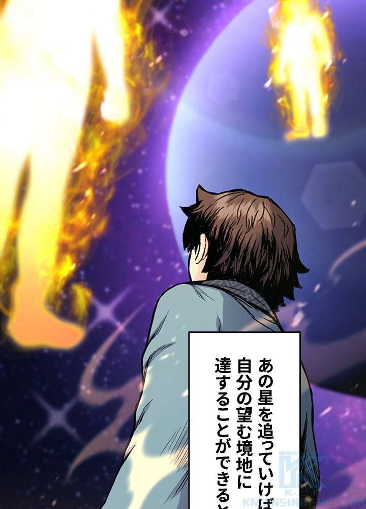 P88
