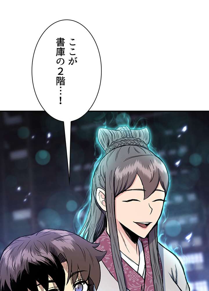 P99