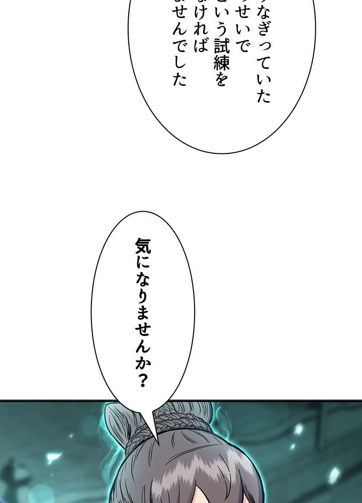 P102