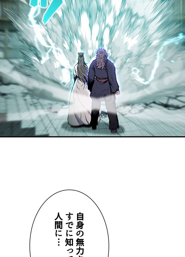 P105