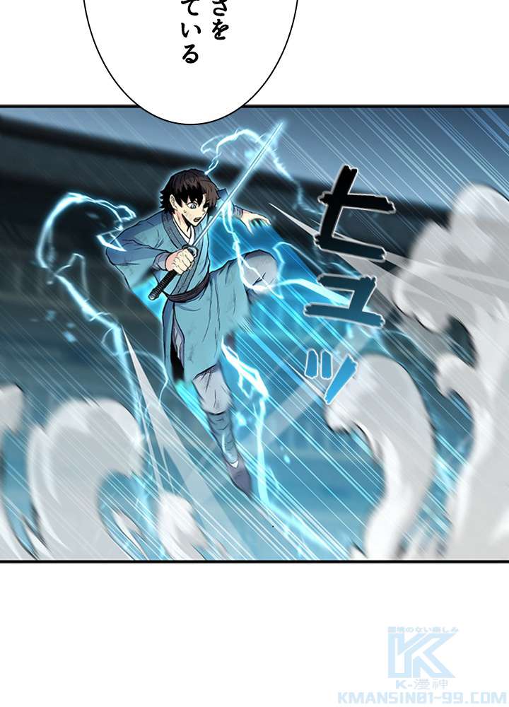 P106
