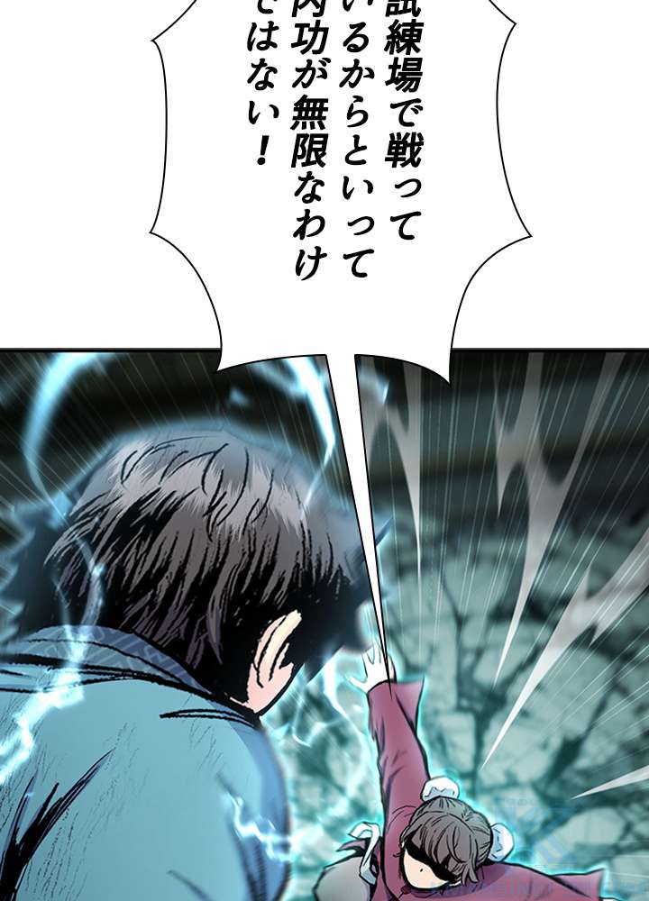 P109