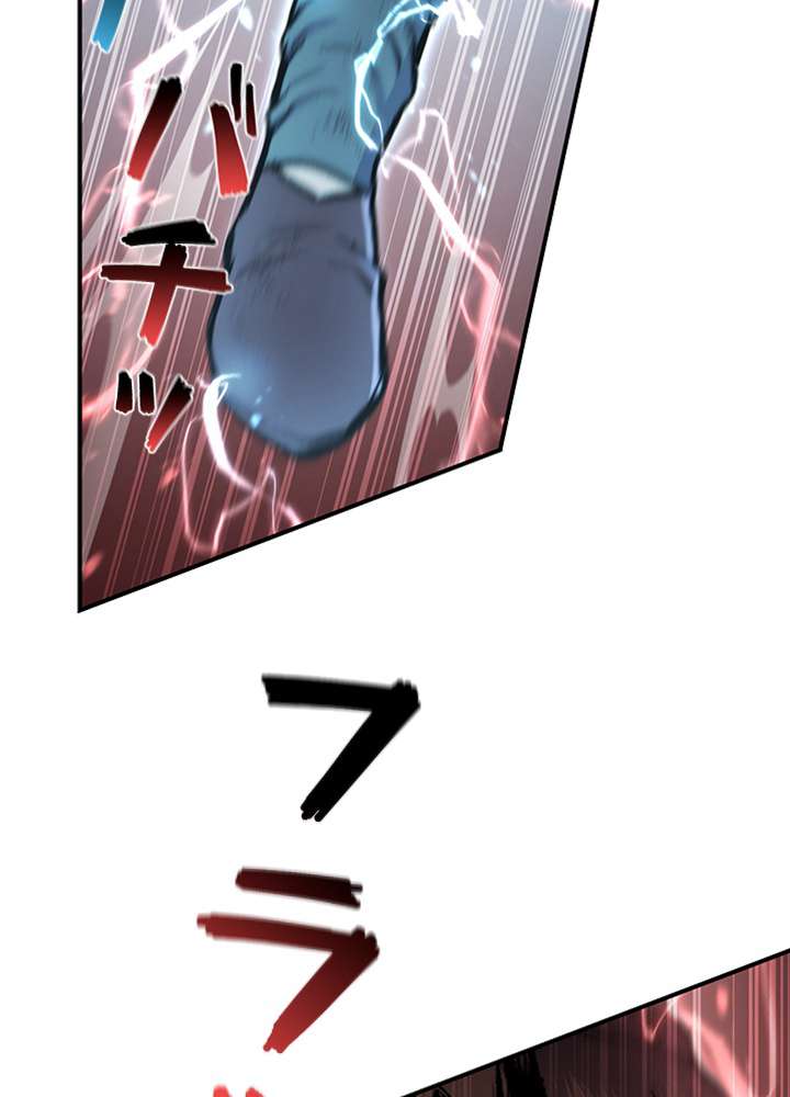 P114