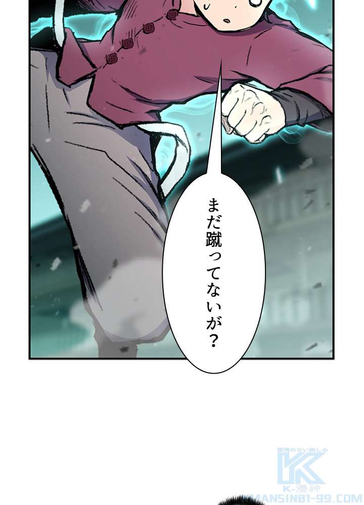 P121