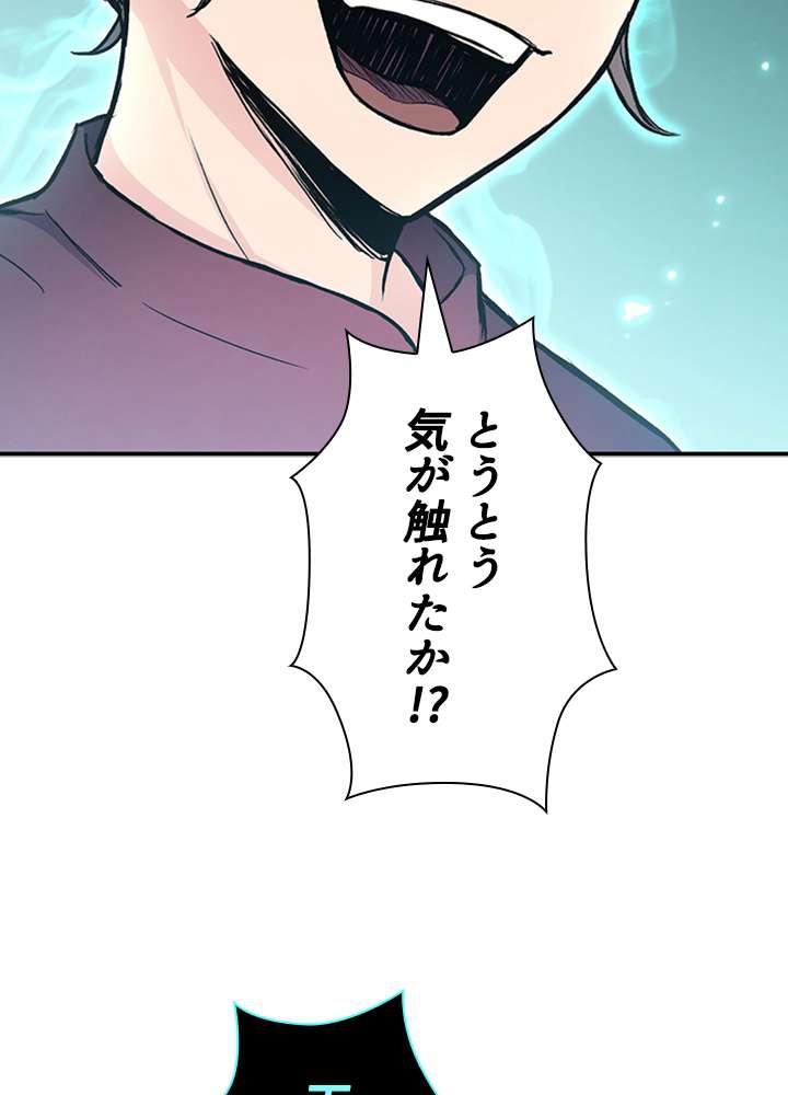 P134