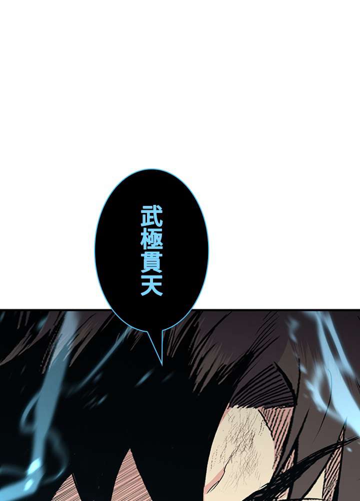 P146