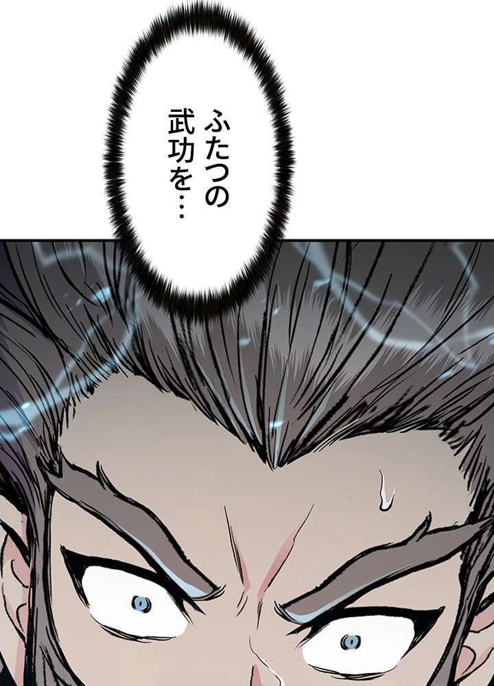 P152