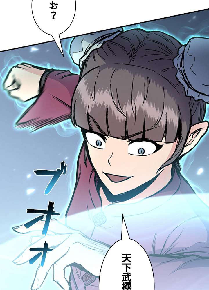 P35