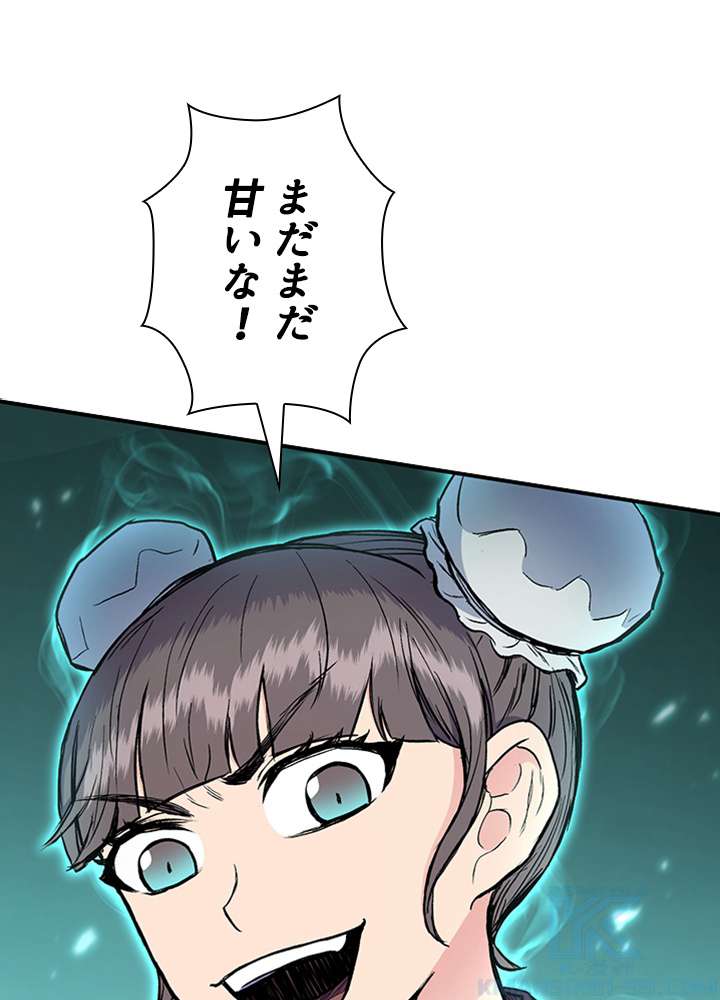 P40