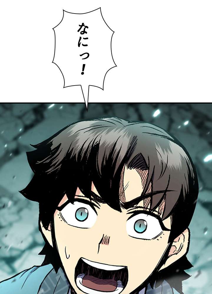 P53