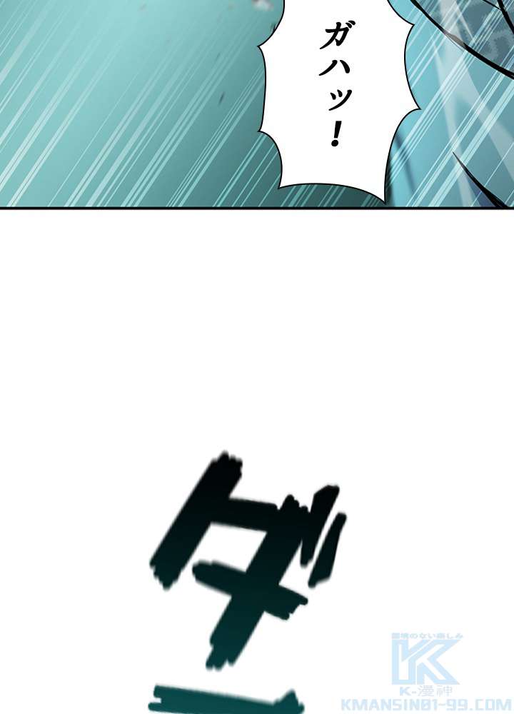 P58