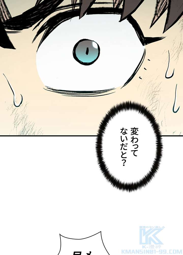P67