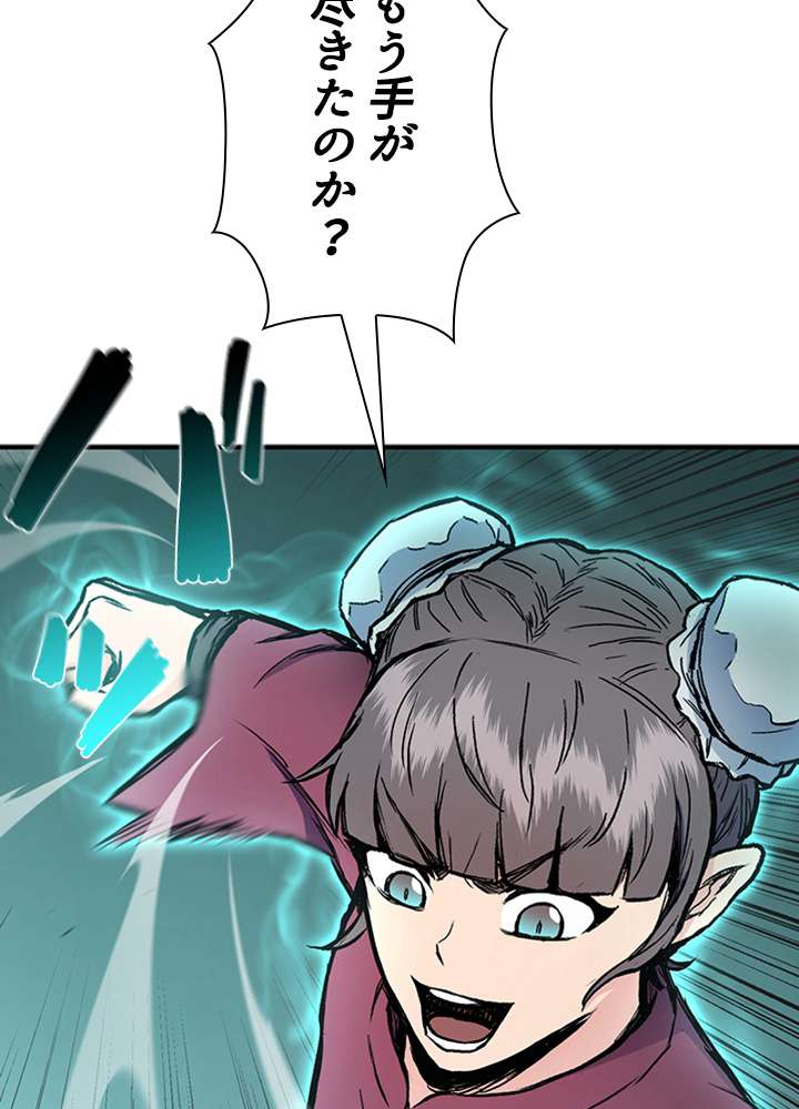 P68